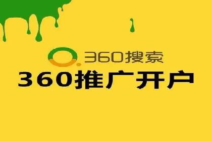 SEM网络推广成功案例：如何抓住潜在客户