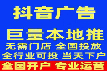 掌握开户高返点技巧：成功案例解读